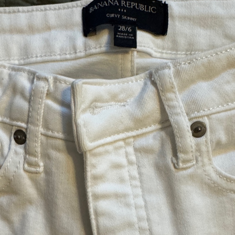 Banana Republic Women's White Skinny Jeans